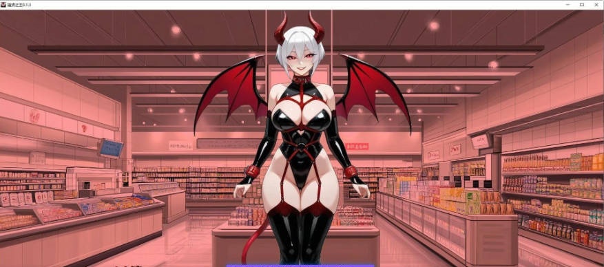 图片[5]-荡妇之王 King of Sluts 0.2.7 AI汉化版[PC+安卓][4G]-乐游二次元