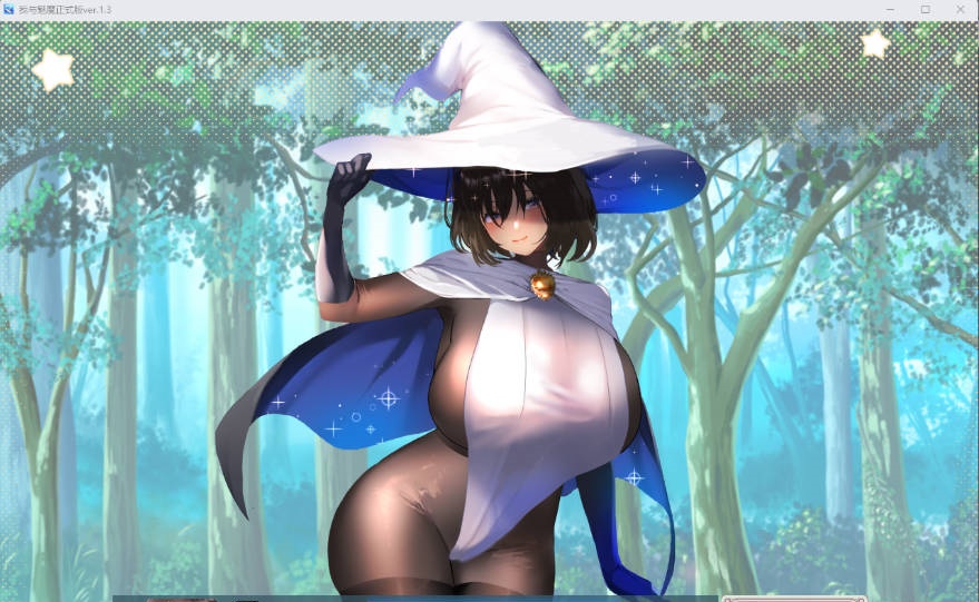 图片[3]-[逆推战斗H RPG]我与魅魔 挂载AI汉化版 [新作] [3.2G]-乐游二次元