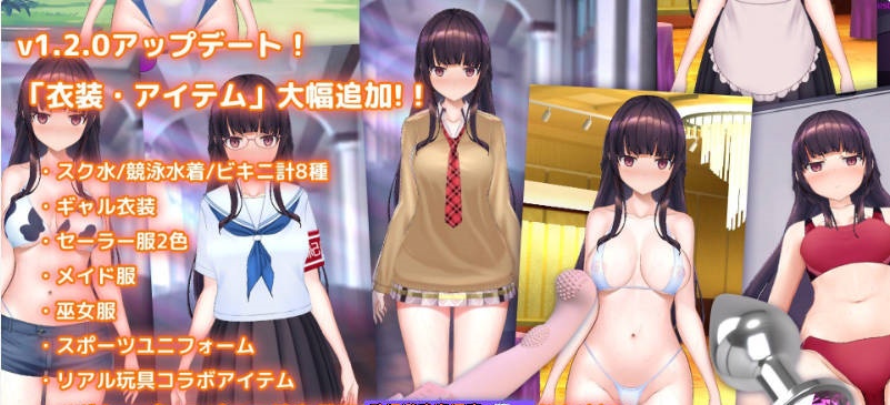 图片[5]-[更新] 用洗脑APP肆意玩弄狂妄大小姐2   V1.2.1 官方中文正式版 [PC+安卓] [3.5G ]-乐游二次元