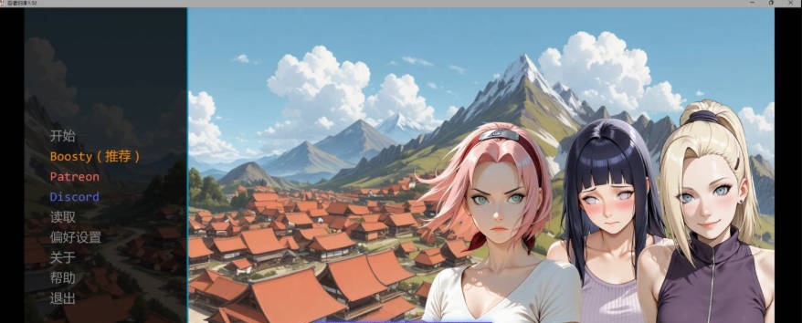 [火影同人]忍者归来 A Ninja’s Return 1.03 AI汉化版[PC+安卓][4G]-乐游二次元