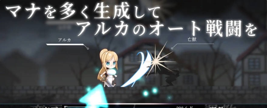 图片[5]-远古骑士与献祭巫女 正式版 [新作] [7G]-乐游二次元