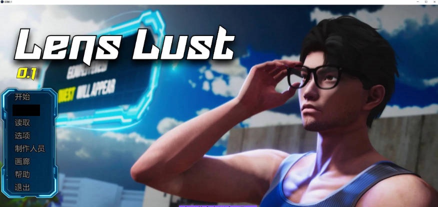 [更新] 欲镜 Lens Lust 0.2.2 AI汉化版[[PC+安卓][5G]-乐游二次元