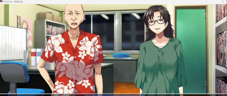 图片[3]-夺AGAIN～再售伴侣～ STEAM官方中文版 [新作] [1.1G]-乐游二次元