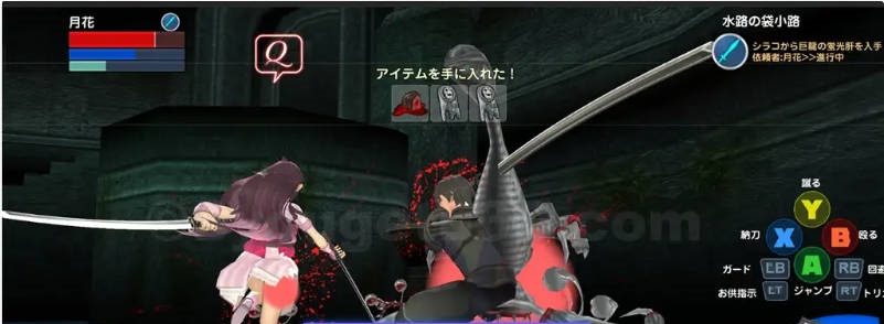 图片[4]-封锁迷宫转生「炬独之迷宫」 AI汉化版 [新汉化] [1.8G ]-乐游二次元