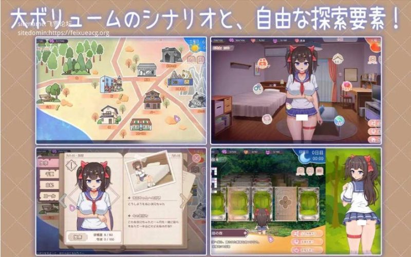 图片[4]-与傲娇妹妹的治愈日常/官中+动态 PC+新增安卓 [1.19G]-乐游二次元