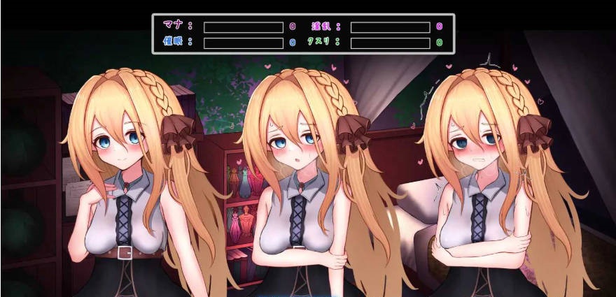 图片[3]-魔女的遗产/魔女の遺産 Ver1.01 AI汉化版【1.3G】-乐游二次元