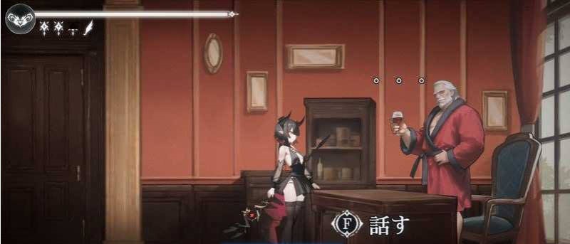 图片[4]-苍蓝枯萎的梅莫里亚/ブライト・メモリア/Blight Memoria Ver0.027【500M】-乐游二次元