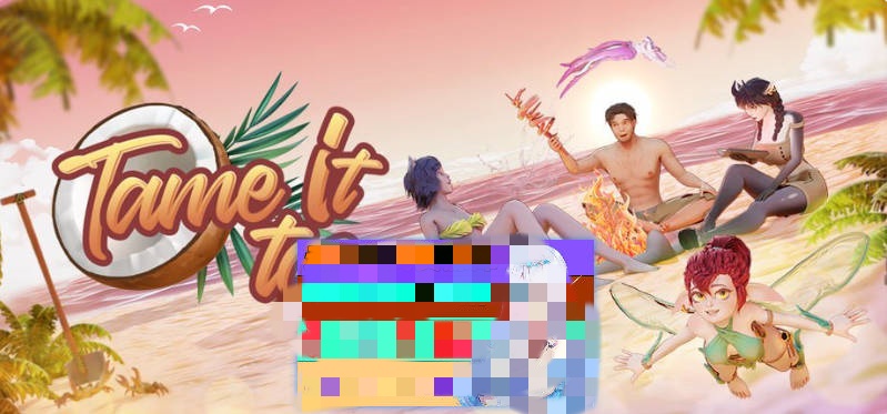 驯服她！2 / Tame It Too! V0.10.1.182 官中+无码+动态 [5.37G]-乐游二次元