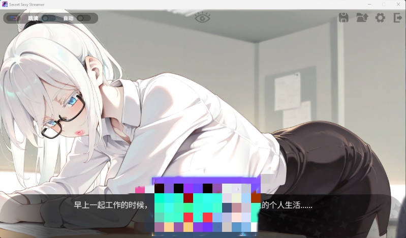 图片[2]-秘密 性感 主播 Secret Sexy Streamer STEAM官方中文版 [新作] [1.9G]-乐游二次元