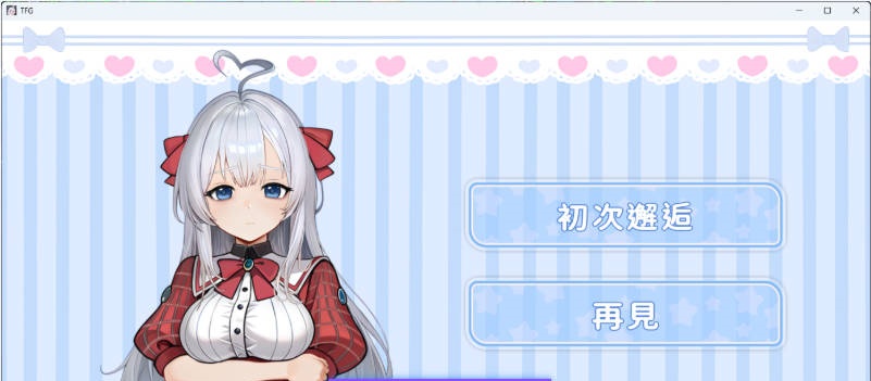图片[3]-废案少⼥~克隆千⾦的调教⽣活 官方中文版 [新作] [1.7G ]-乐游二次元