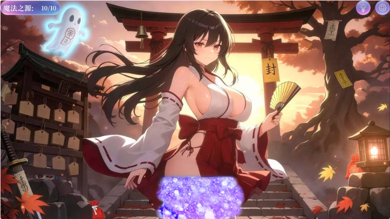 图片[3]-隐藏少女 Hidden Girls 官方中文版[7.1G]-乐游二次元