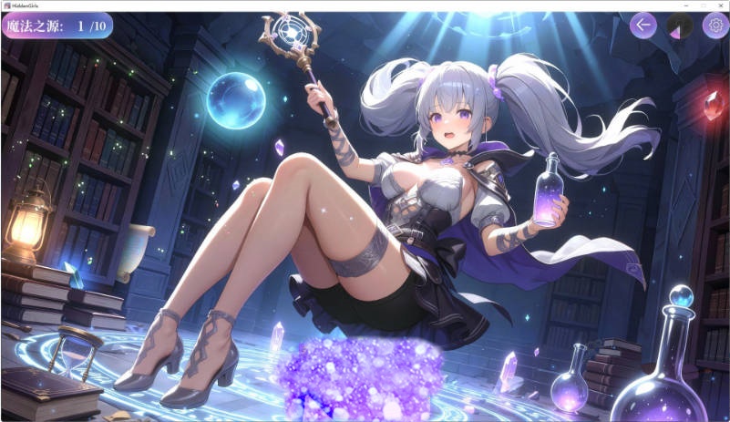 隐藏少女 Hidden Girls 官方中文版[7.1G]-乐游二次元