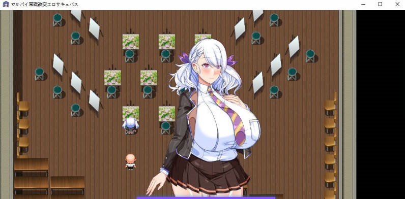图片[4]-巨乳常识改変色情魅魔学园 挂载AI汉化版+自带全回想[2.2G]-乐游二次元
