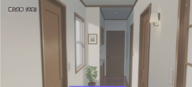 图片[5]-后宫天堂 Harem Heaven v0.3.0a 官方中文版[PC+安卓][1.58G]-乐游二次元