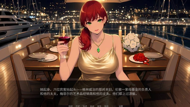 图片[5]-碧波芳心~开阔水域中的心 Hearts in Open Waterハーツ・イン官中动态步兵+全CG[1.2G]-乐游二次元