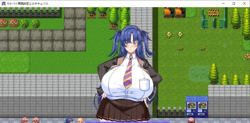 图片[2]-巨乳常识改変色情魅魔学园 挂载AI汉化版+自带全回想[2.2G]-乐游二次元