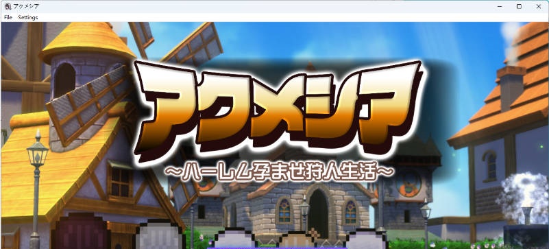 阿克梅西亚～后宫怀孕猎人生活～挂载AI汉化版 [新作] [2.6G]-乐游二次元