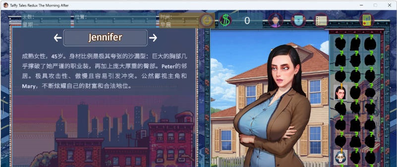 图片[3]-（太妃物语）太妃糖传说 重制版：次日清晨 STEAM官方中文版 [新作] [4.3G]-乐游二次元