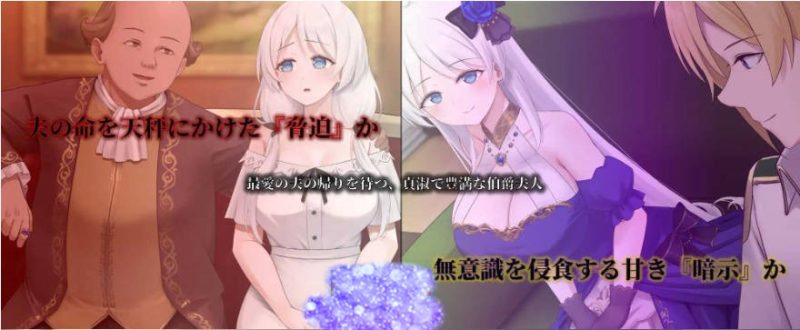 图片[4]-人妻塞莉娅的堕落与背叛/人妻セリアの堕落と背徳 Ver1.02 AI汉化版【1.9G】-乐游二次元