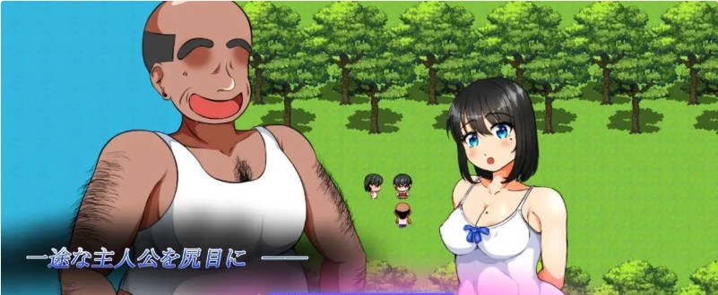 图片[3]-[RPG/汉化/NTR/CV] 我的悲惨人生～初恋篇～挂载AI汉化版 [新作] [3.7G]-乐游二次元