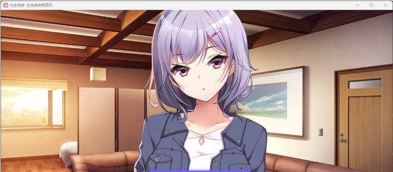 图片[3]-女生宿舍 -女子宿舍的管理员-ガルドマ-女子寮の管理人 STEAM官方中文版 [4.3G]-乐游二次元