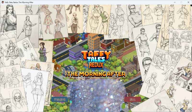 （太妃物语）太妃糖传说 重制版：次日清晨 STEAM官方中文版 [新作] [4.3G]-乐游二次元