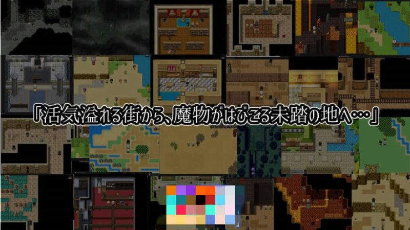 图片[4]-遥远的塞莱斯菲亚/遥かなるセレスフィア Ver1.02 AI汉化版【1.1G】-乐游二次元