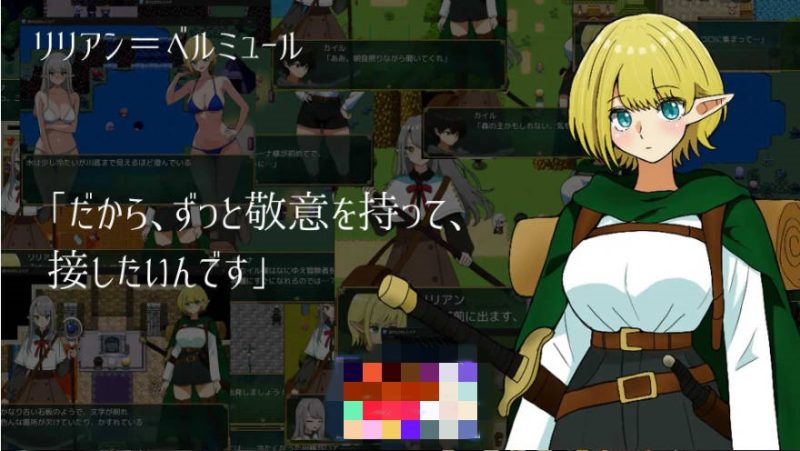 图片[5]-遥远的塞莱斯菲亚/遥かなるセレスフィア Ver1.02 AI汉化版【1.1G】-乐游二次元