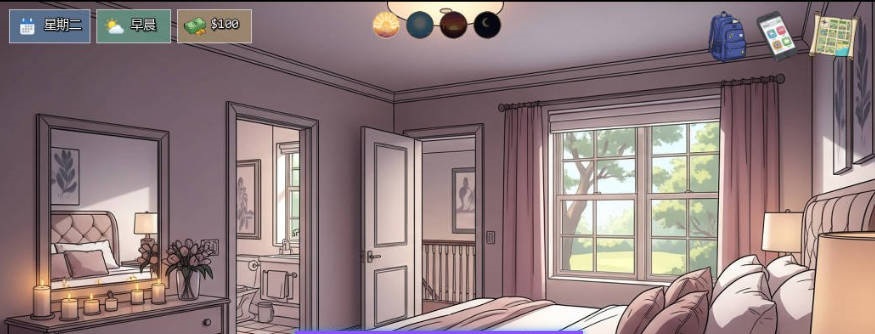 图片[5]-觉醒谷 Valley Awakening v0.80.00F AI汉化版[PC+安卓][2G]-乐游二次元