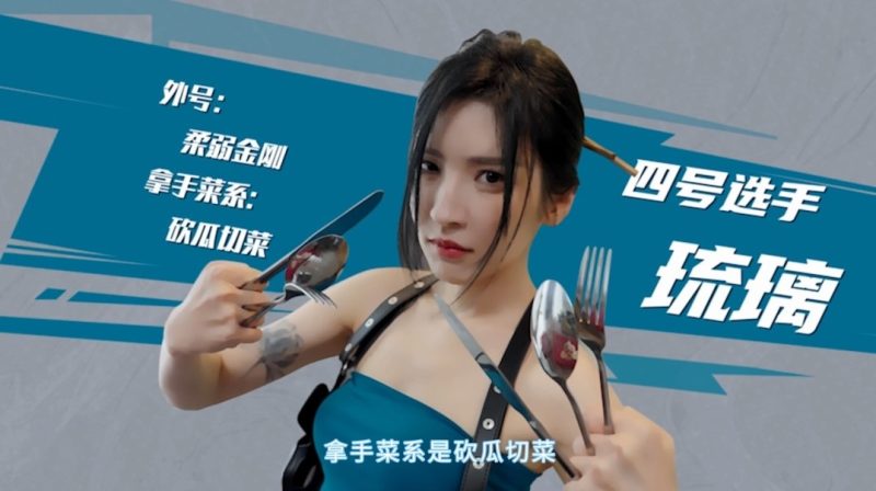 图片[2]-狂想! 夏日盛宴 V1.3 官方中文-多结局+全DLC【PC/28G】-乐游二次元