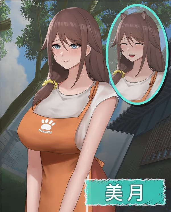 图片[10]-猫岛雨香 猫島ペトリコール 官方中文版 [新作] [5.5G/CV]-乐游二次元