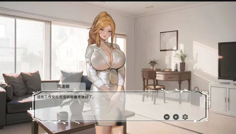 图片[3]-QOS♠Wife 1+2+3 染上黑色的妻子 媚黑女王 官中版+全回想存档【PC/1.9G】-乐游二次元