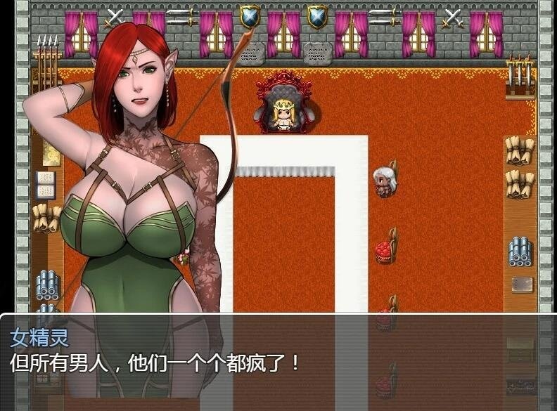 图片[11]-PC/极品熟女RPG/汉化/动态】拯救任务~Savior Quest V1.20精翻汉化版 【680M】-乐游二次元