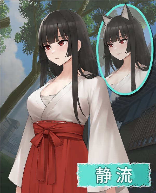图片[9]-猫岛雨香 猫島ペトリコール 官方中文版 [新作] [5.5G/CV]-乐游二次元