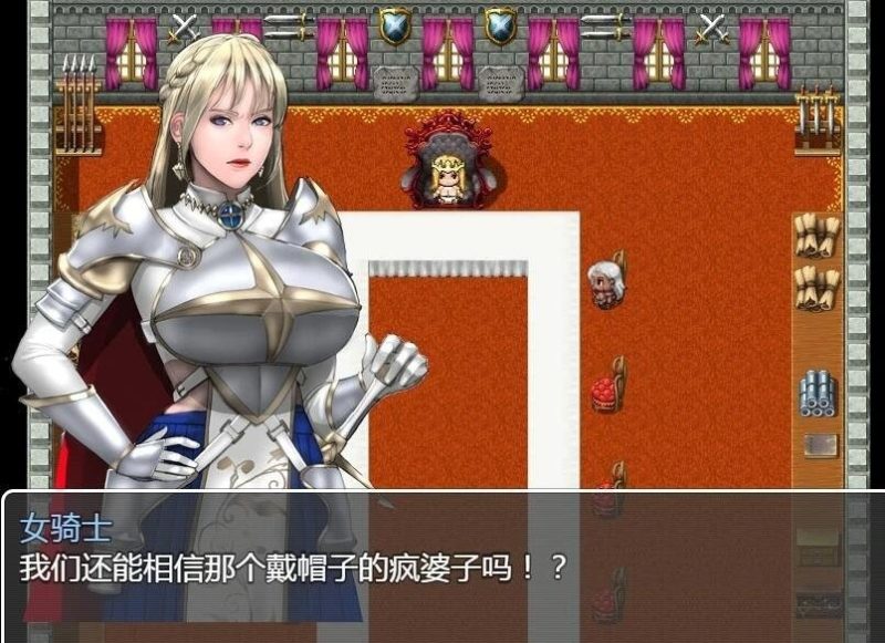 图片[8]-PC/极品熟女RPG/汉化/动态】拯救任务~Savior Quest V1.20精翻汉化版 【680M】-乐游二次元