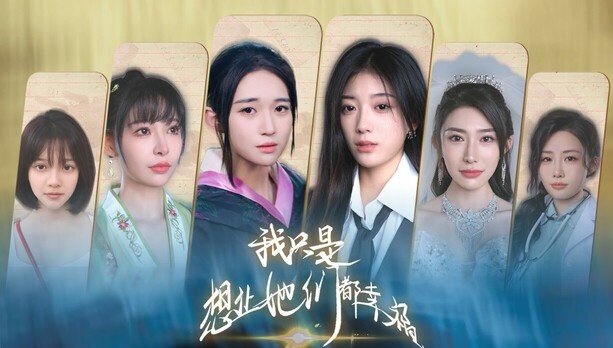 我只是想让她们都幸福 官方中文 -实装命运系统+全DLC【PC/42G】-乐游二次元