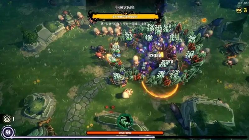图片[5]-咒语旅团/The Spell Brigade-乐游二次元
