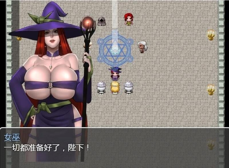 图片[12]-PC/极品熟女RPG/汉化/动态】拯救任务~Savior Quest V1.20精翻汉化版 【680M】-乐游二次元