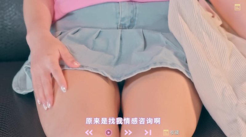 图片[3]-[国产真人互动SLG动态步兵]爱的初体验 愛的處體驗 麻豆出品 官方中文版[16.6G]-乐游二次元