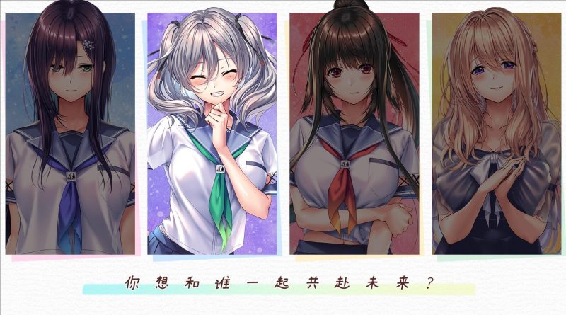 图片[2]-甜蜜女友2+ 精翻汉化版【PC＋安卓/10G/更新】-乐游二次元