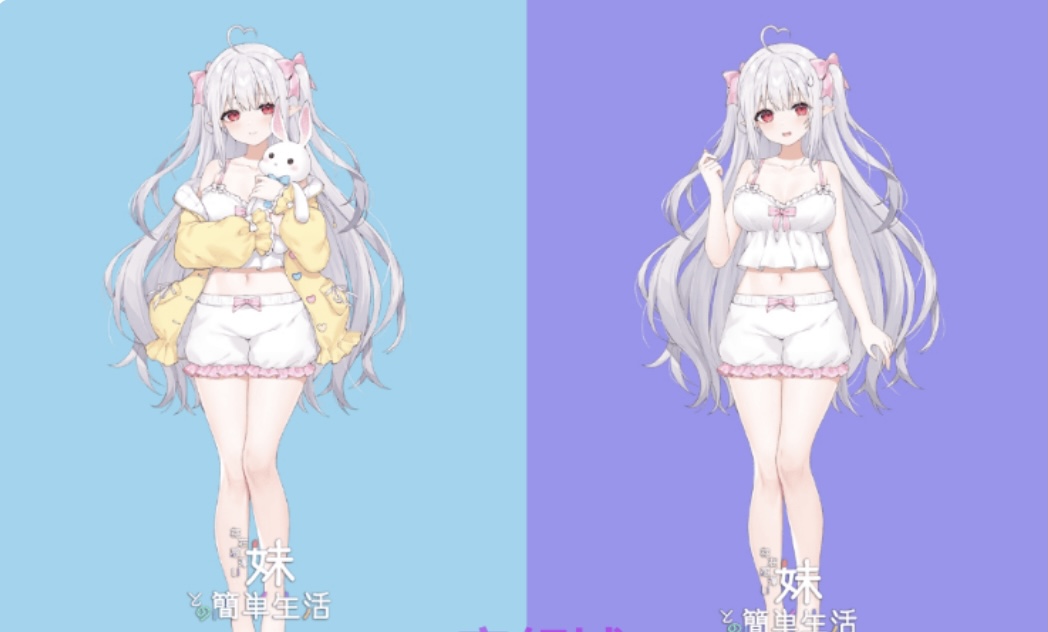 图片[8]-[更新]和存在感薄弱的妹妹一起的简单生活 v1.0.7rev.1 官方中文版+DL特典[PC+安卓][4.7G/CV]-乐游二次元