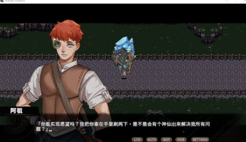 图片[3]-[更新正式版] 外族娘！请好好保护我吧！官方中文步兵版 [5.3G]-乐游二次元