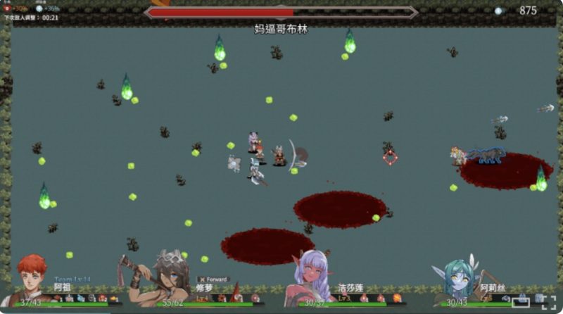 图片[4]-[更新正式版] 外族娘！请好好保护我吧！官方中文步兵版 [5.3G]-乐游二次元