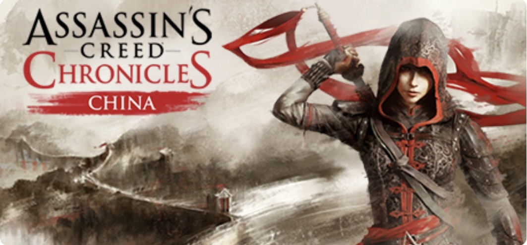 刺客信条编年史：中国/Assassins Creed Chronicles: China-乐游二次元