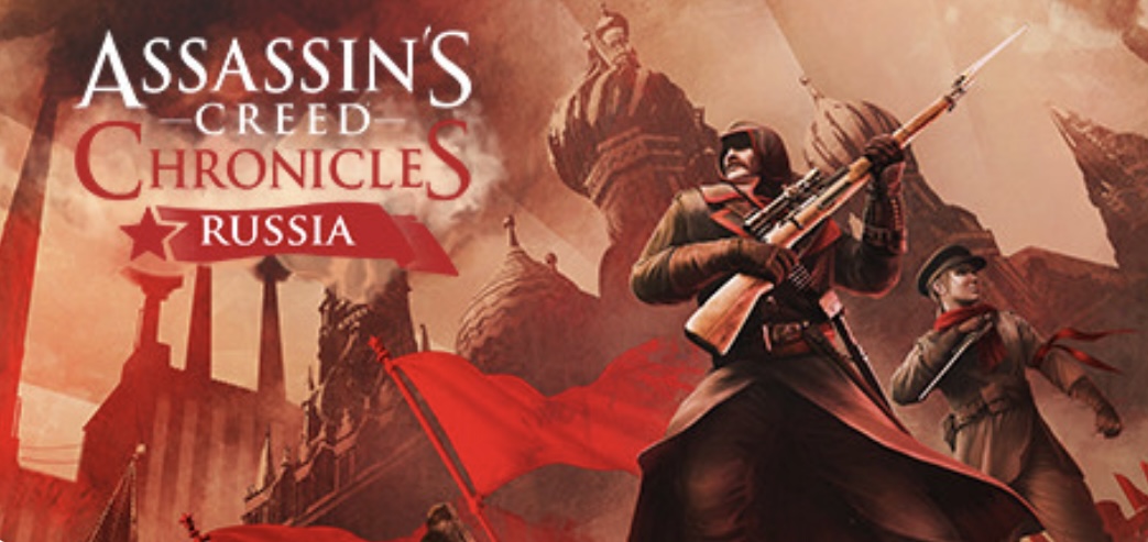 刺客信条编年史：俄罗斯/ Assassins Creed Chronicles: Russia-乐游二次元