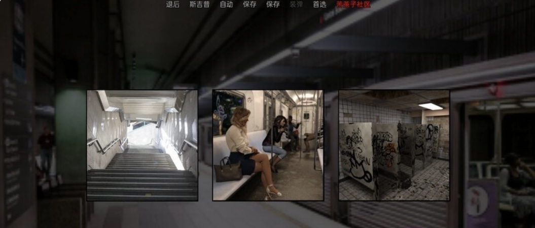 图片[4]-［欧美SLG/汉化/无码］办公室妻子非官方V0.91.1 汉化版［PC+安卓］-乐游二次元