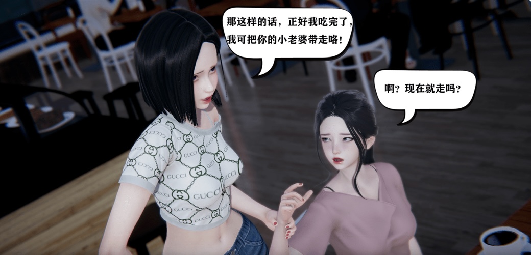 图片[13]-［国产ADV/中文/真人动态］少年阿宾CH1~CH6 PC+安卓模拟官方中文步兵版-乐游二次元