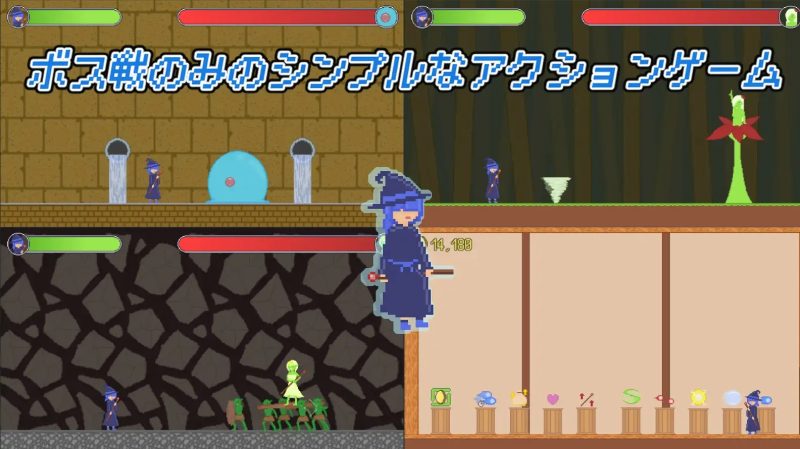 图片[3]-魔法少女动作冒险/魔法使いちゃんアクション 生肉+动态 [127M]-乐游二次元