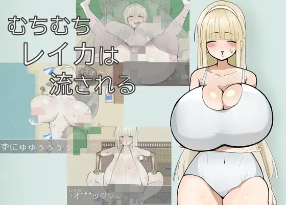 丰满玲香被推到 内嵌AI汉化版[490M]-乐游二次元