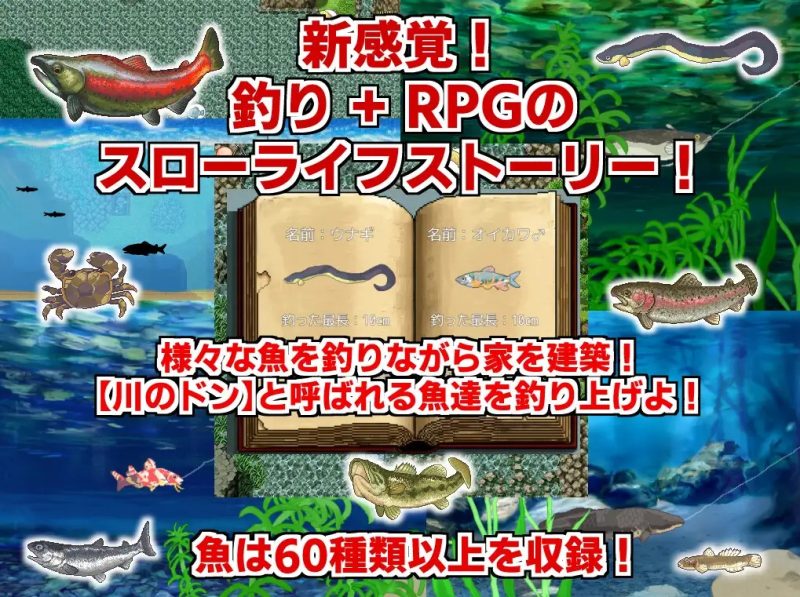 图片[4]-乡下钓钝吻鲑 乡下的钓鱼佬 田舎のドン釣り AI汉化+全CG存档[1.8G]-乐游二次元